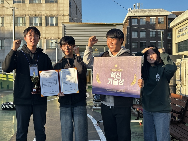 자율주행차 트랙 주행 1