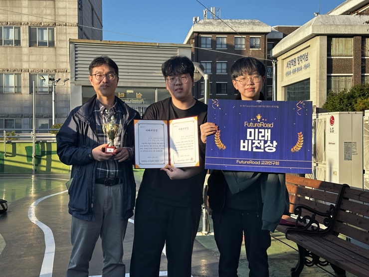 팀원 회의 모습