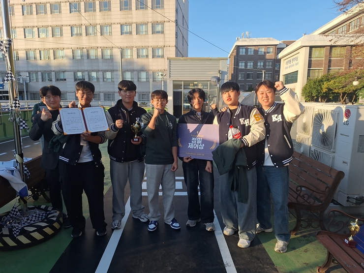K-DRIVE 수상모습