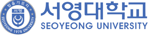 서영대학교